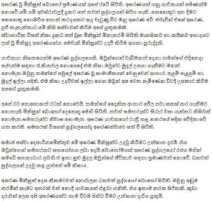 Good habits pictures pdf picture